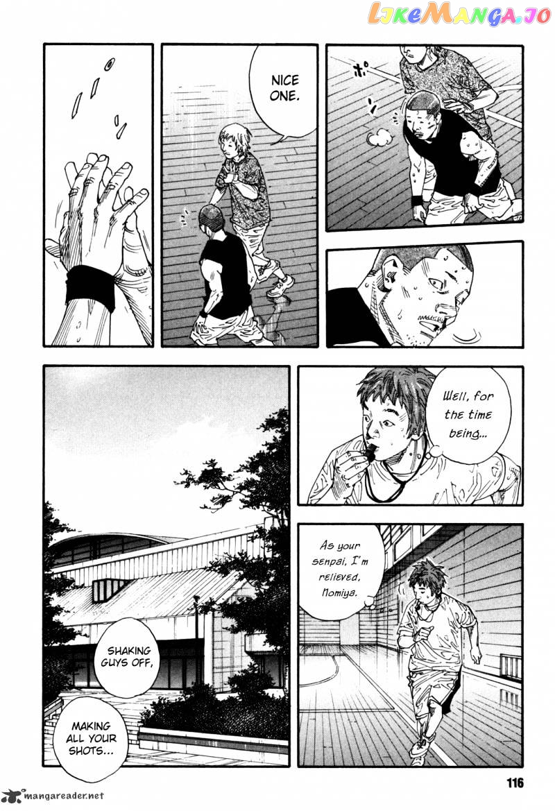 Real, Chapter 52 image 20